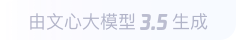 金山屯360全景影像与AR技术的结合：为用户带来前所未有的手绘地图体验